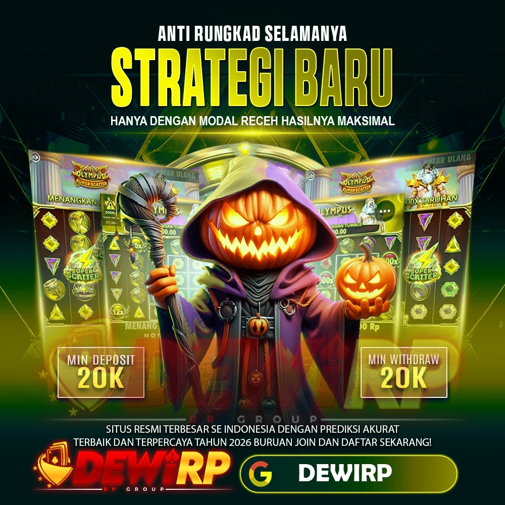DEWIRP