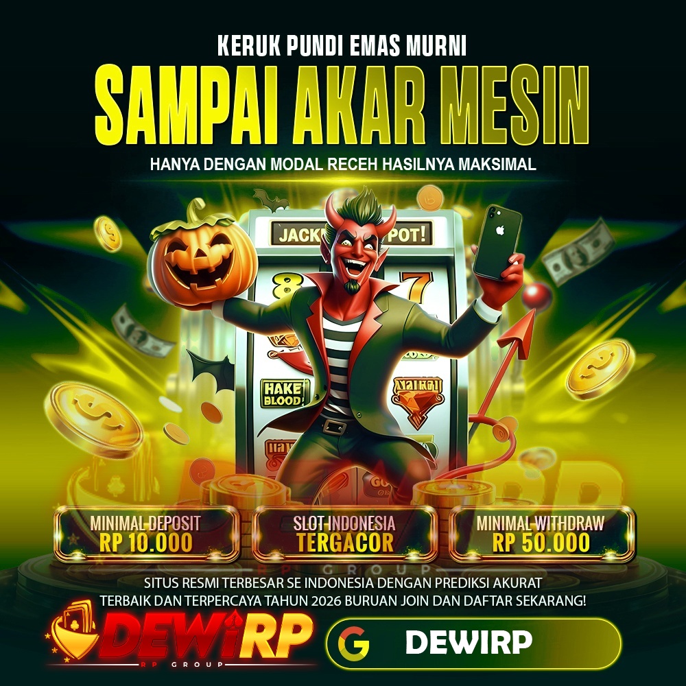 DEWIRP